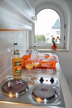 Zu Aparthotel 3*